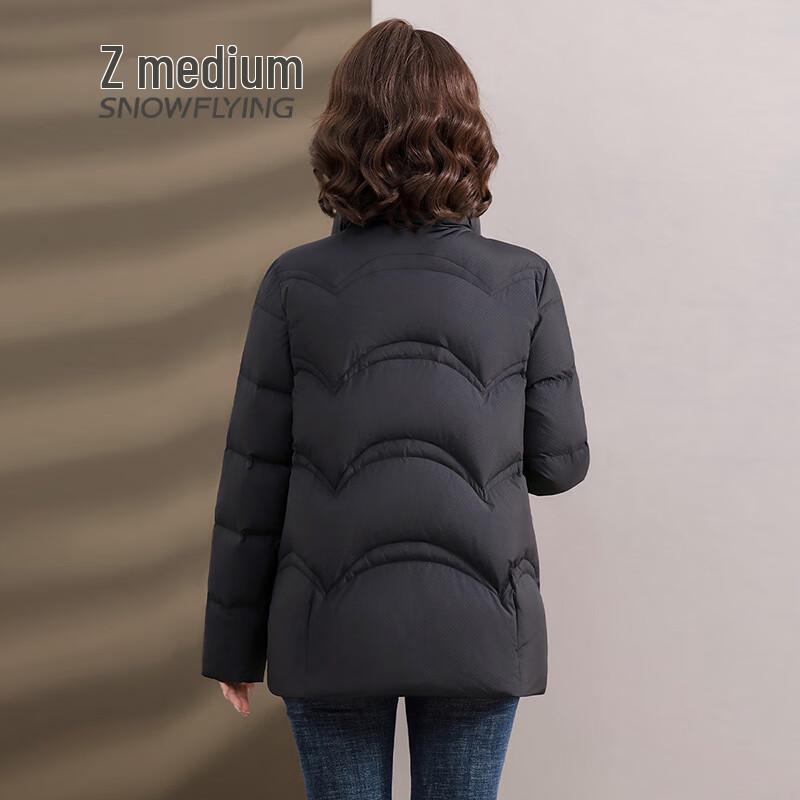 SNOWFLYING Women's Elegant Winter Down Jacket