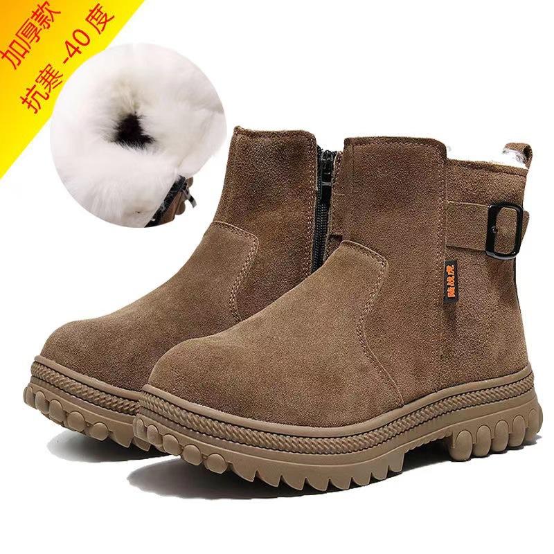 Snow boots outdoor non-slip waterproof large cotton shoes winter piled thickened warm fur integrated wool boots
