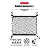 For Haval Big Dog Dargo X H7 ~2025 Auto Back Mesh Trunk Car Trunk Net Organizer Elastic Luggage Storage Bag Car Accessories