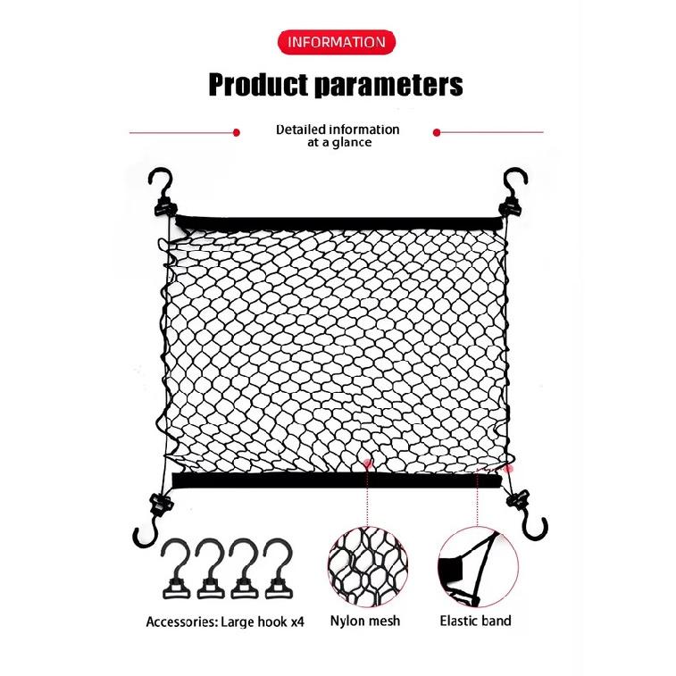 For Haval Big Dog Dargo X H7 ~2025 Auto Back Mesh Trunk Car Trunk Net Organizer Elastic Luggage Storage Bag Car Accessories
