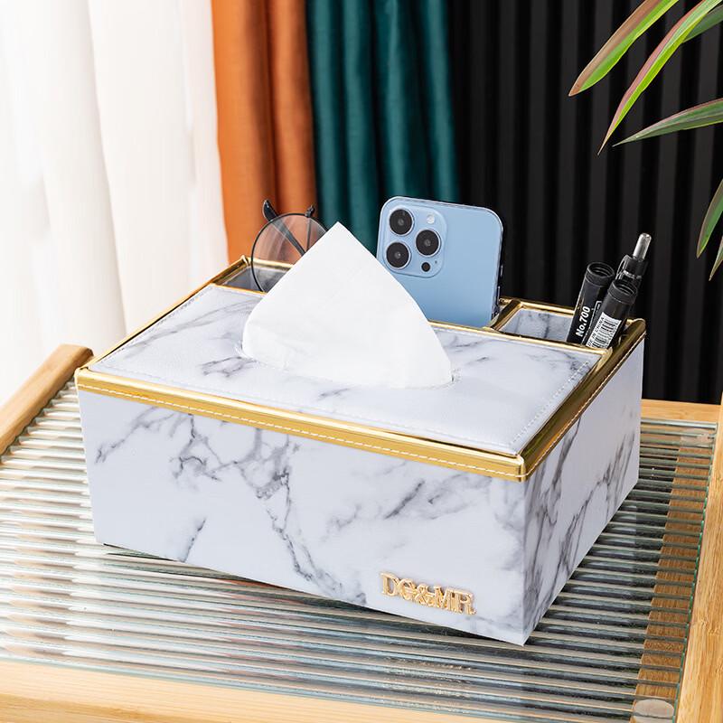 Leather Stone Pattern Tissue Box with Storage