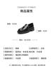 Sijiatu Spring British Style Loafers with Thick Soles and Increased Height, Wearing Small Leather Shoes for Women 9YJ53AA5