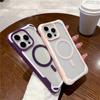 For iPhone 15 Pro Max Luxury Magsafe Magnetic Square Silicone Frame Phone Case For iPhone 11 12 13 14Plus Samsung S24 Ultra Clean Protective Cover
