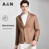 Antonio Men's Tencel Linen Notch Lapel Suit Jacket