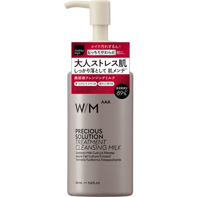 Matsukiyo Wmaaa Ps Tratamento Cl Leite 150ml