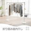 BAOYOUNI Foldable Indoor Drying Rack for Compact Storage, Approx. W95-173 x D25 x H160cm (35.7-67.2 x 9.7 x 6.7 inches), Easy Assembly, White, 3-Way,