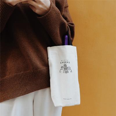 Milk Tea Canvas Bag Eco Mini Storage Small Umbrella Handbag Red Wine Shopping Bag Tote Bag