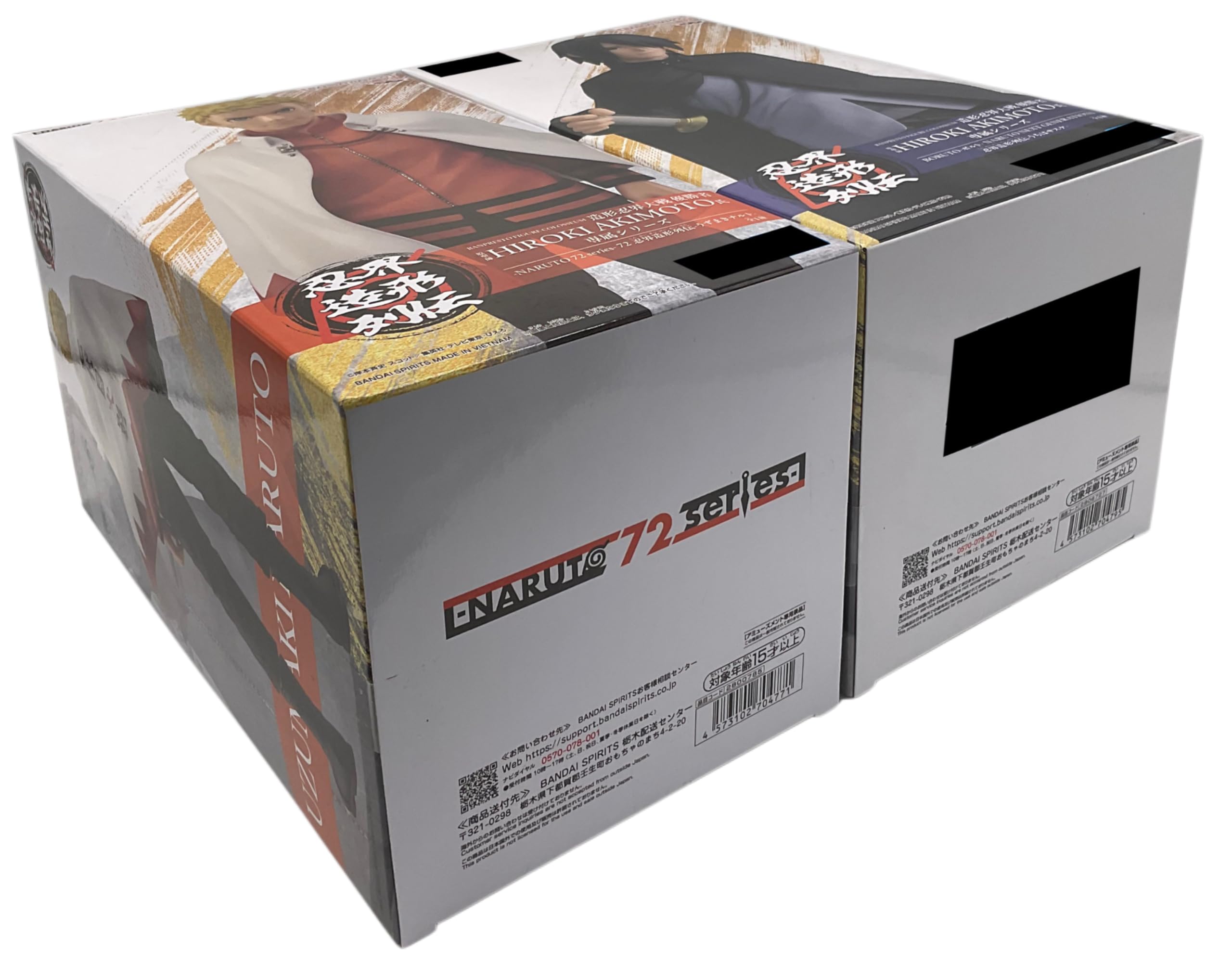 Ninja World Sculpting Naruto Uzumaki Sasuke Uchiha Figure Set Chronicles & (2 types)