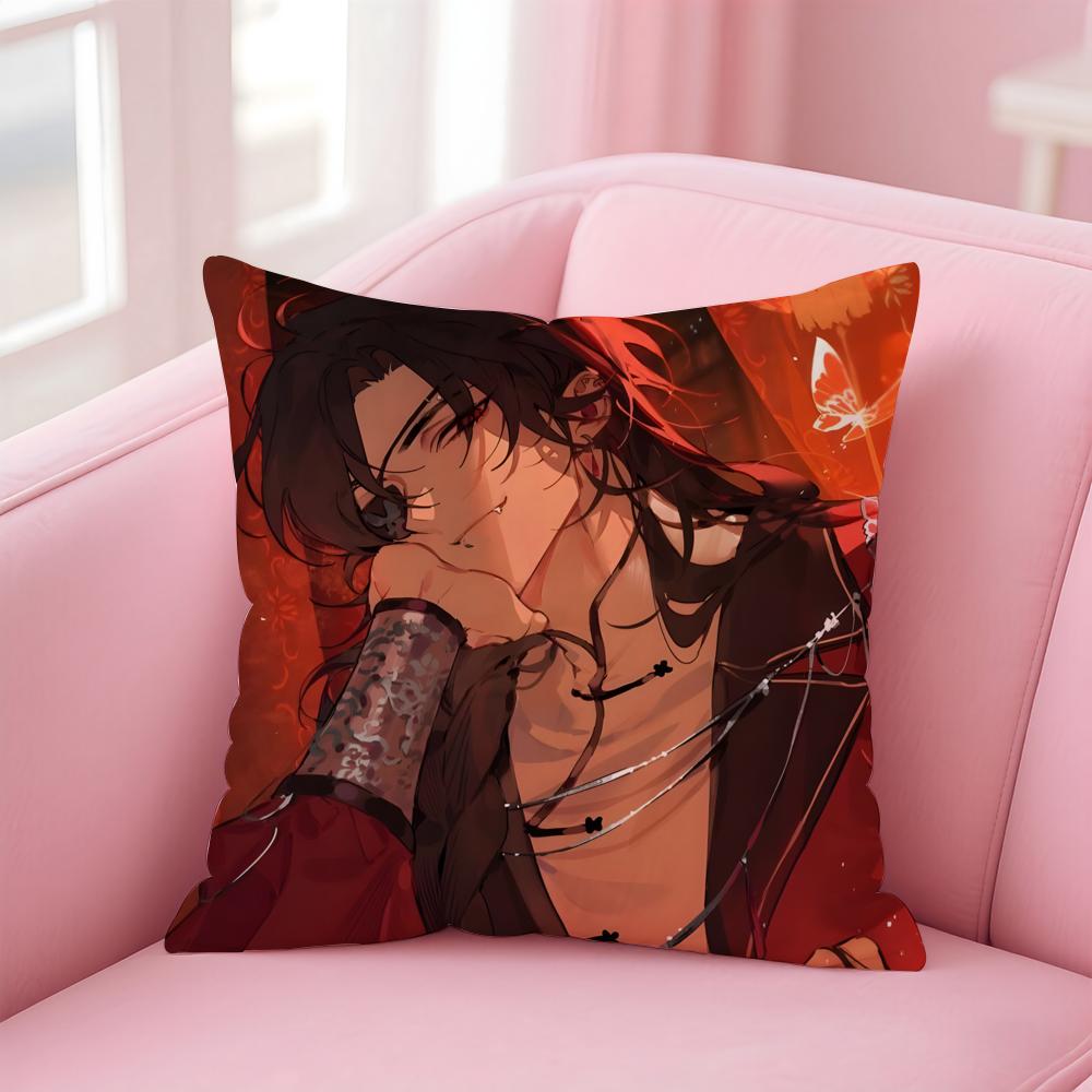 Heaven Official's Blessing Cushion Cover Home & Car Multi-Scene Pillow Cover - Reversible, Soft & Durable for Daily Use