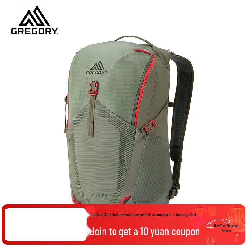 Gregory Nano Hummingbird Outdoor Travel Backpack