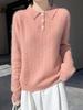 Women's 100% Pure Wool Thick Cable Knit Sweater - Autumn/Winter Loose Fit Fashion Base Layer