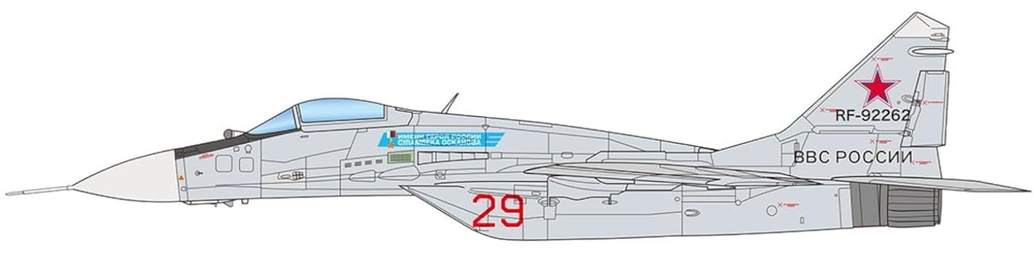 

PLATZ Fulcrum C Top Gun с металлическим ПВД Пластиковая модель 1/72 МиГ-29 (9.13) Трубка, AE-52 (Самолет)