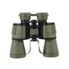 Blade 20x50 HD Binoculars, High Magnification, Green Film, Wide-Angle Lens, Ideal for Outdoor Travel