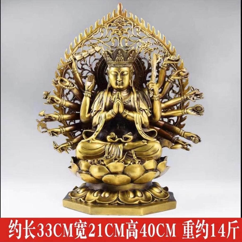Bodhisattwa Guanyin Tysiącręka Osiemnaście Ramion Quan Tie Matka Brązowy Posąg Dekoracja Domu Prezent Dekoracja Salonu
