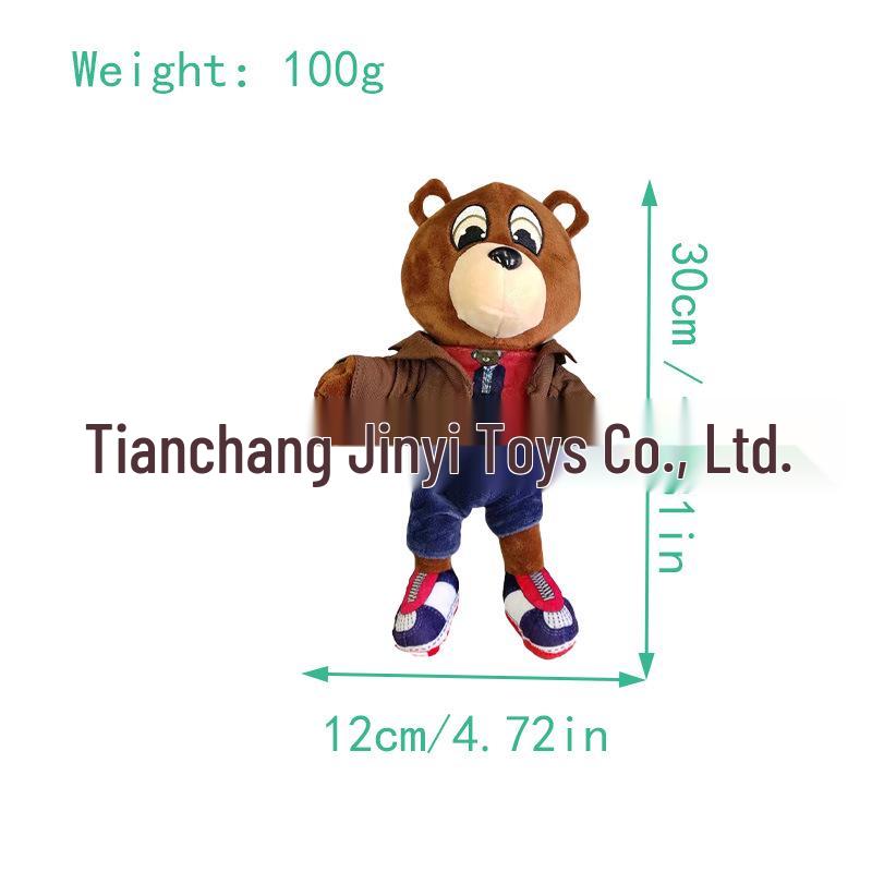 

Kanye-Style Teddy Bear Plush Toy Gift Standard