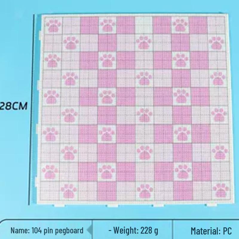 2.6mm Transparent Perler Bead Board - Wear-Resistant DIY Jigsaw Puzzle Craft Template