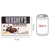 Hershey Chocolate Chip Mochi Cookies 90g pack