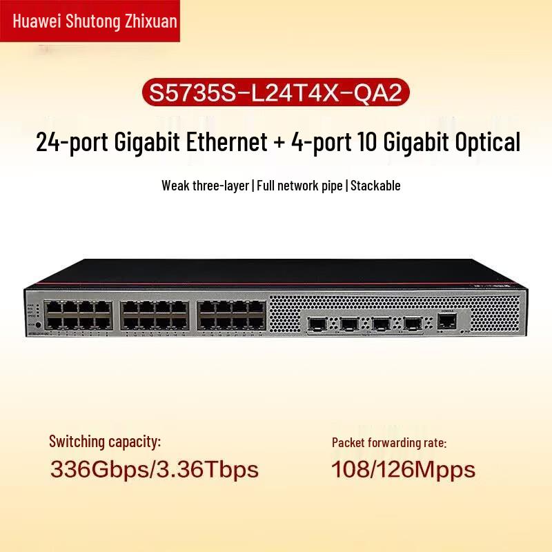 

Huawei S5735S-L24T4X-QA2(A) Gigabit Managed Switch