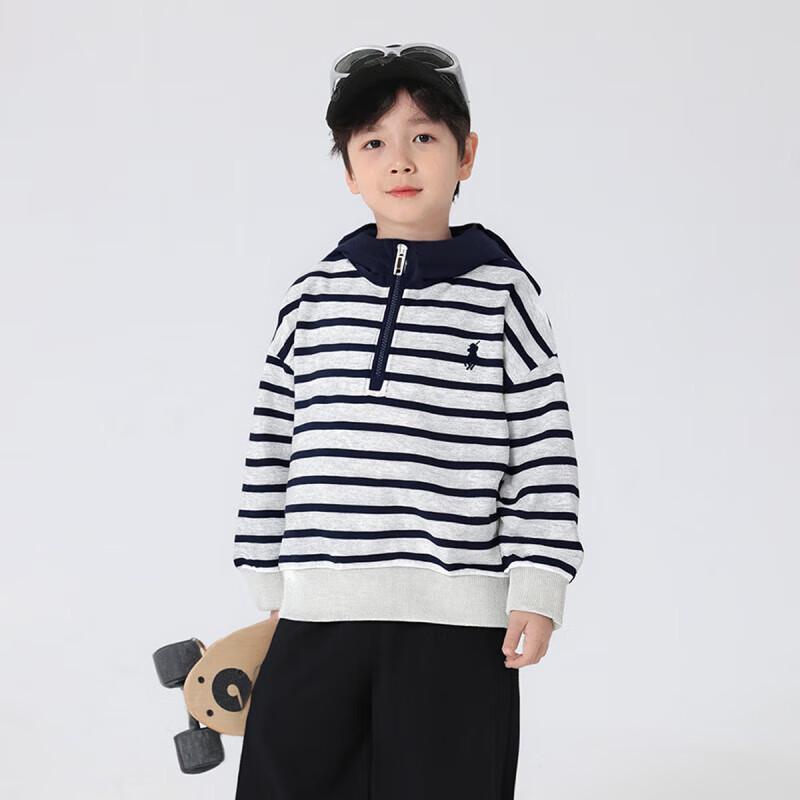 Boys  Striped Cotton Hooded Sweatshirt 160 cm