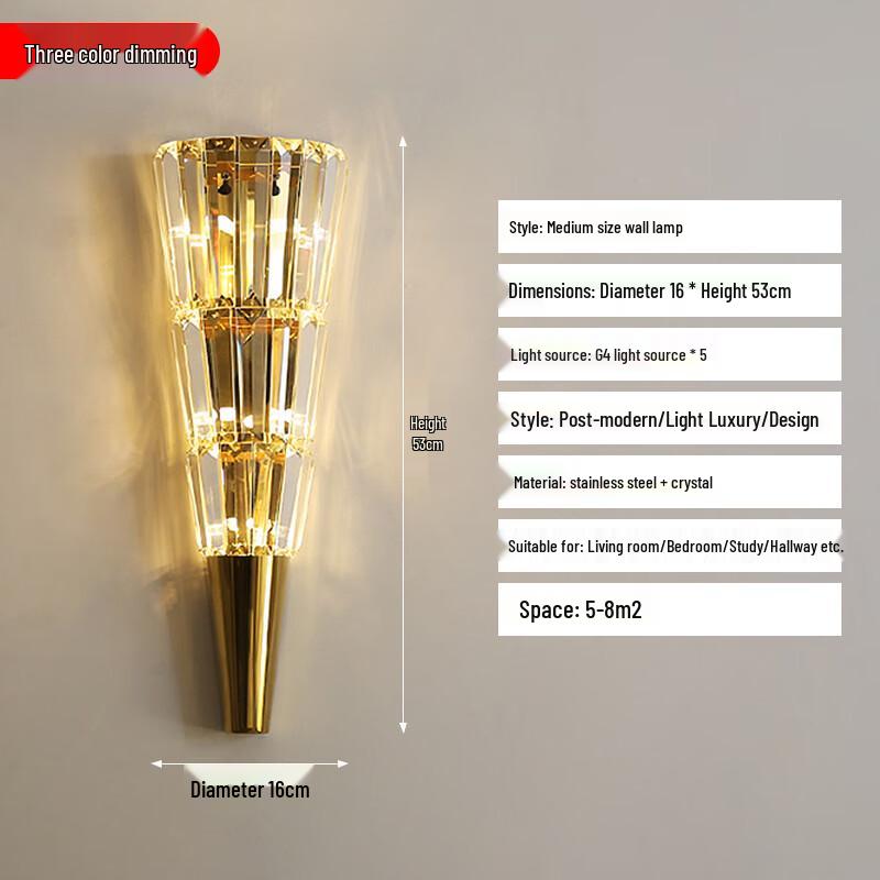 UOSU A12 Series Crystal Wall Lamp