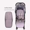 Winter Windproof Stroller Foot Cover: Cozy Sleeping Bag & Pad
