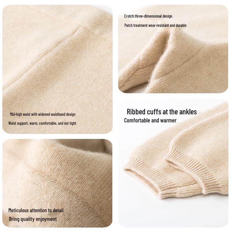 Hengyuanxiang Women's Pure Cashmere Thermal Leggings