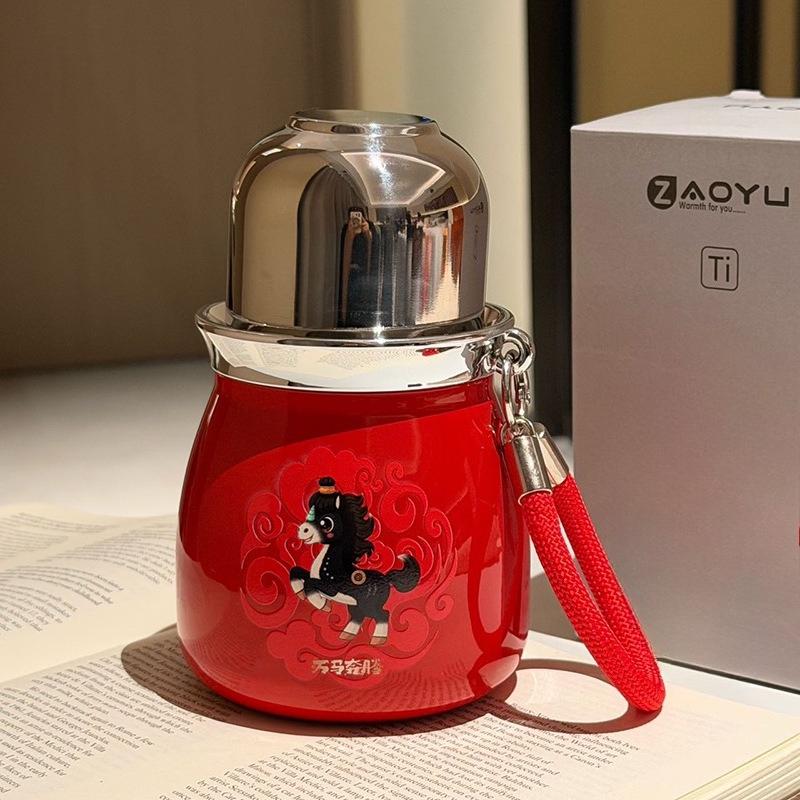 New titanium-coated small water cup - personalized design insulated cup - home use outdoor portable drinking bottle