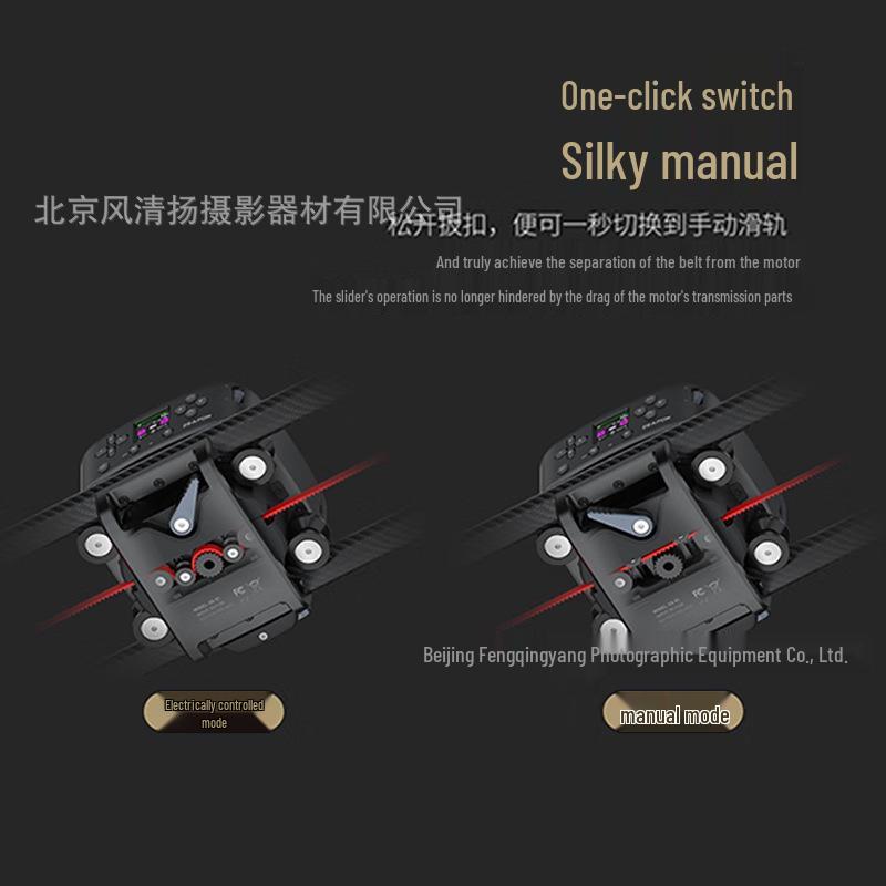 ZEAPON AXIS Multi-Axis Electric Slider for DSLR/Mirrorless Cameras - Carbon Fiber Track for Dynamic Photography