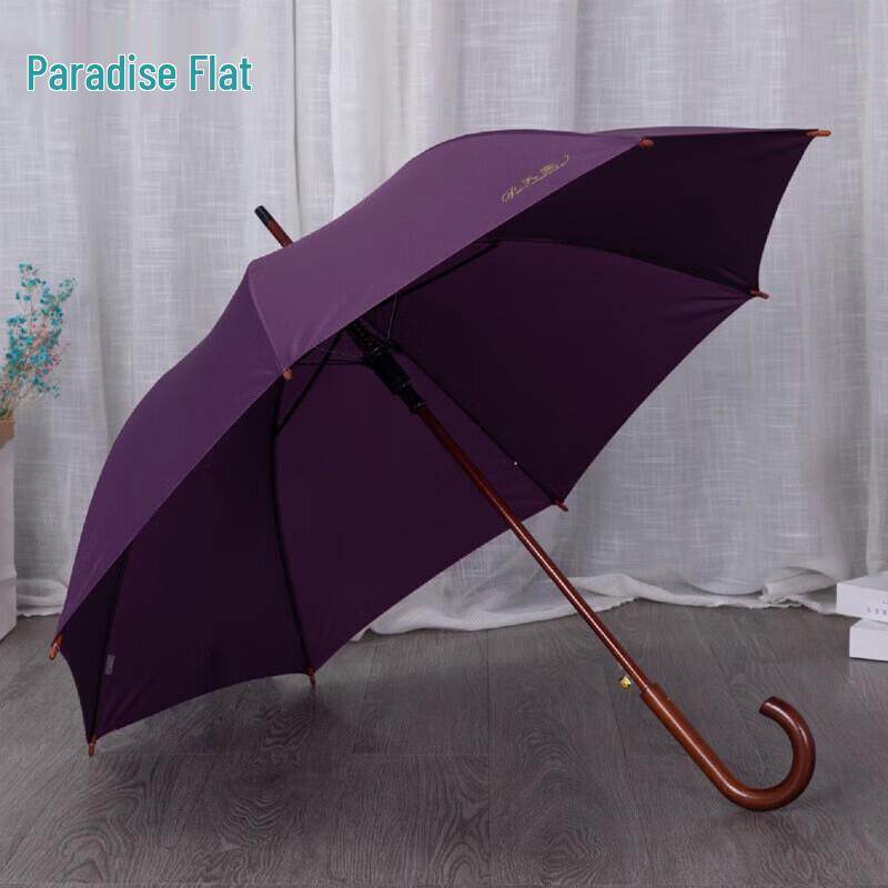 Paradise Umbrella 118E Straight Wooden Handle Umbrella