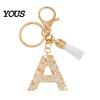 Key Holder For Backpack Keychain Pendant, Letter A-Z Charm with Tassel, Alphabet Initial Metal Keyring for Handbag Bag Pendant