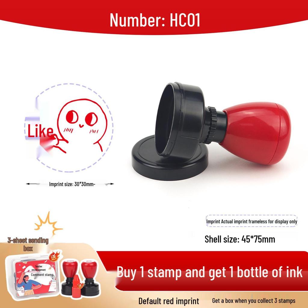 English Teacher Emoji Praise Stamp for Kids' Homework