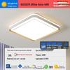 2025 LED Eye-Protecting Full Spectrum Ceiling Light for Bedroom and Living Room - Modern and Simple Design