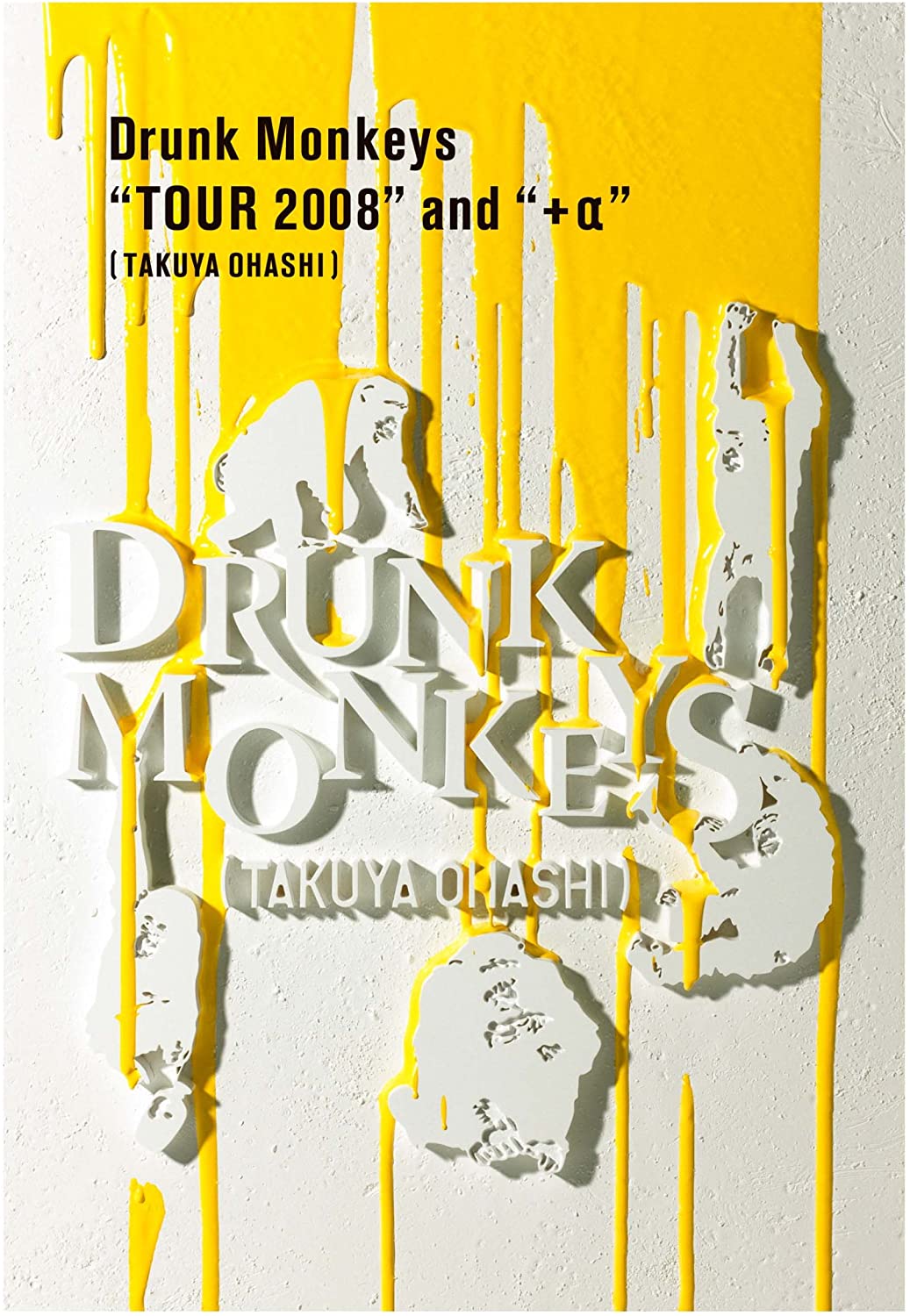 

DVD TAKUYA OHASHI Drunk Monkeys tour 2008 And AUBK11019 Augusta Japan Music Video Used