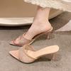 Sexy Pointed High-heeled One-word Slippers Women's Mesh Rhinestone Open-toed Fish Mouth Fashion Cool Slippers
