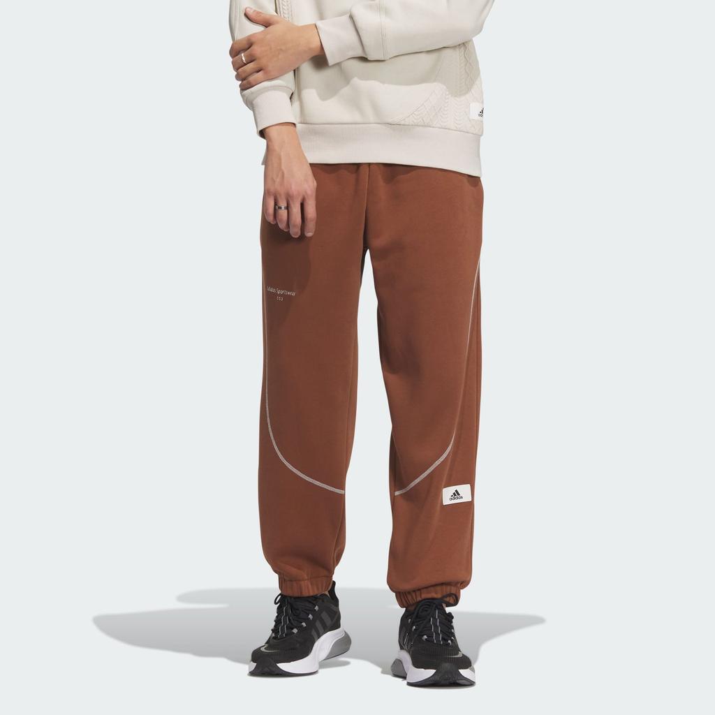 Adidas Knitted Sweatpants Men's Brown IP4977