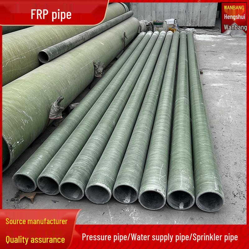 FRP Spray Layer, Desulfurization Slurry, and Chemical Pressure Wear-Resistant Pipe Fittings