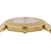 Versace DAPHNIS Watch, White Dial, Stainless Steel, Sapphire Crystal, Quartz, 35mm, Swiss Made, Women's, Gold, V16070017