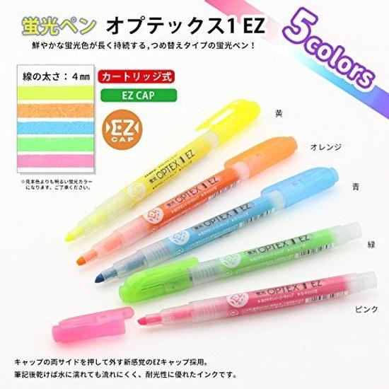 Zebra Highlighter Optex 1 EZ 5 Colors WKS11-5C