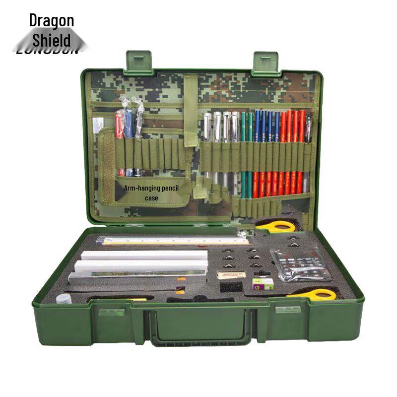 Longdun Portable Tactical Tool Cases