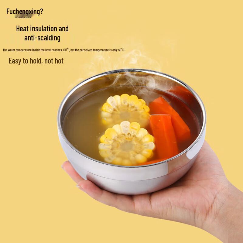 Fuchengxing 12cm 304 Stainless Steel Insulated Rice Bowl