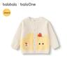 Balabala Baby & Kids Winter Cartoon Knit Cardigan