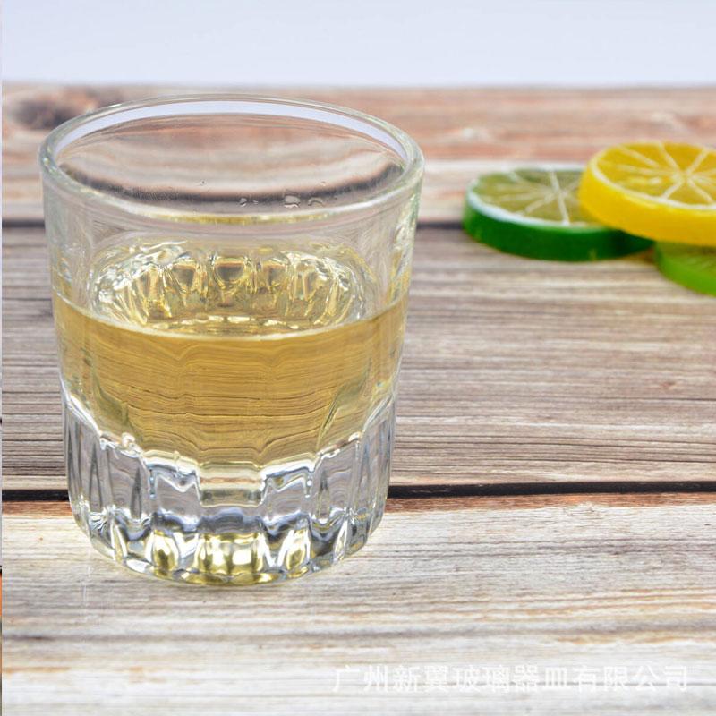 145ml Elegant Cocktail Cups Bottomed Wine Glass Creative Whiskey Glass Luxury Foreign Wine Glass Party Exquisite Glasses Cups