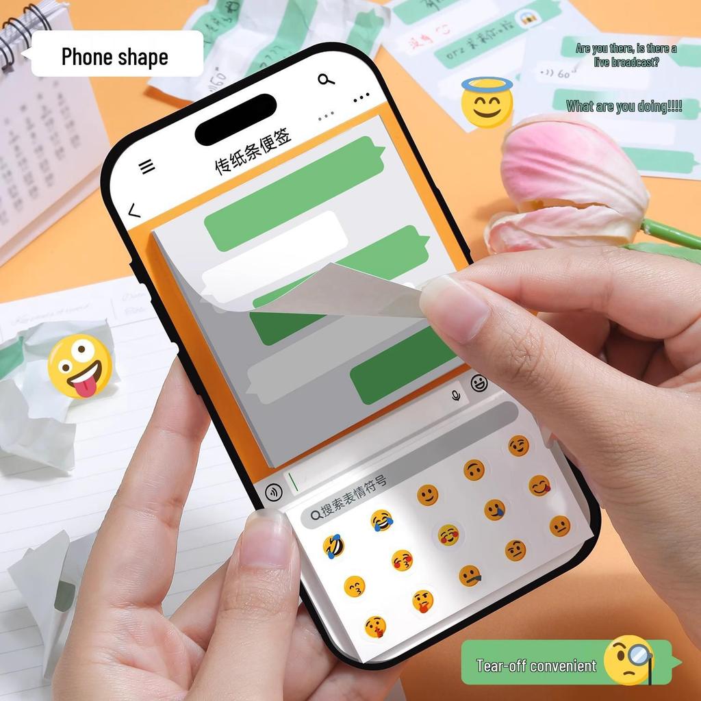 Emoji Sticky Notes: Green Bubble Chat Box Design for Students & Journaling, High-Quality Appearance for Note-Passing Fun.