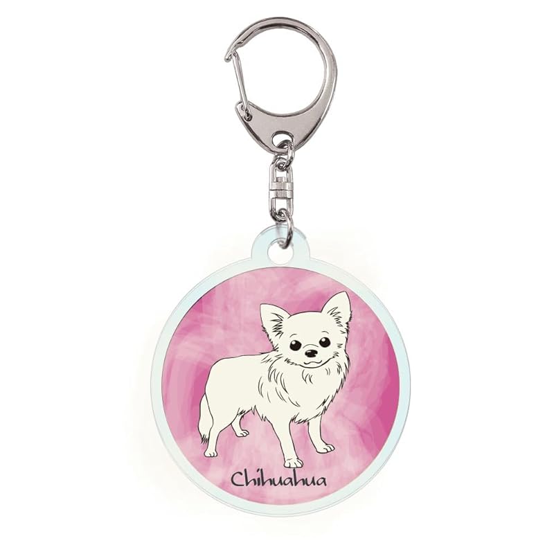 

clear acrylic key ring chihuahua