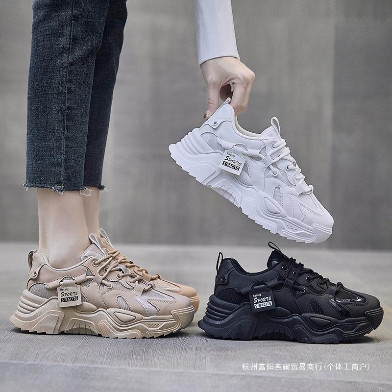 Chaussures de papa entièrement noires pour femmes, polyvalentes et décontractées pour le printemps et l'automne, ne fatiguent pas les pieds, chaussures pour femmes antidérapantes et déodorantes, travail petit noir