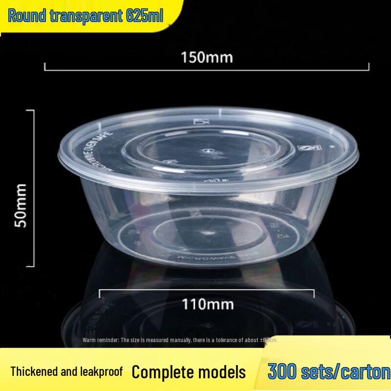 

Disposable Transparent Round Food Containers