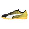 Puma Rapido II IT Jr Lace-Up Training Shoes Kids Sneakers Black Yellow 106065-01
