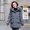 Snow Flying Women's Hooded Fox Fur Collar Down Jacket