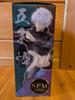 [USED] Blue-purple Effect Figure