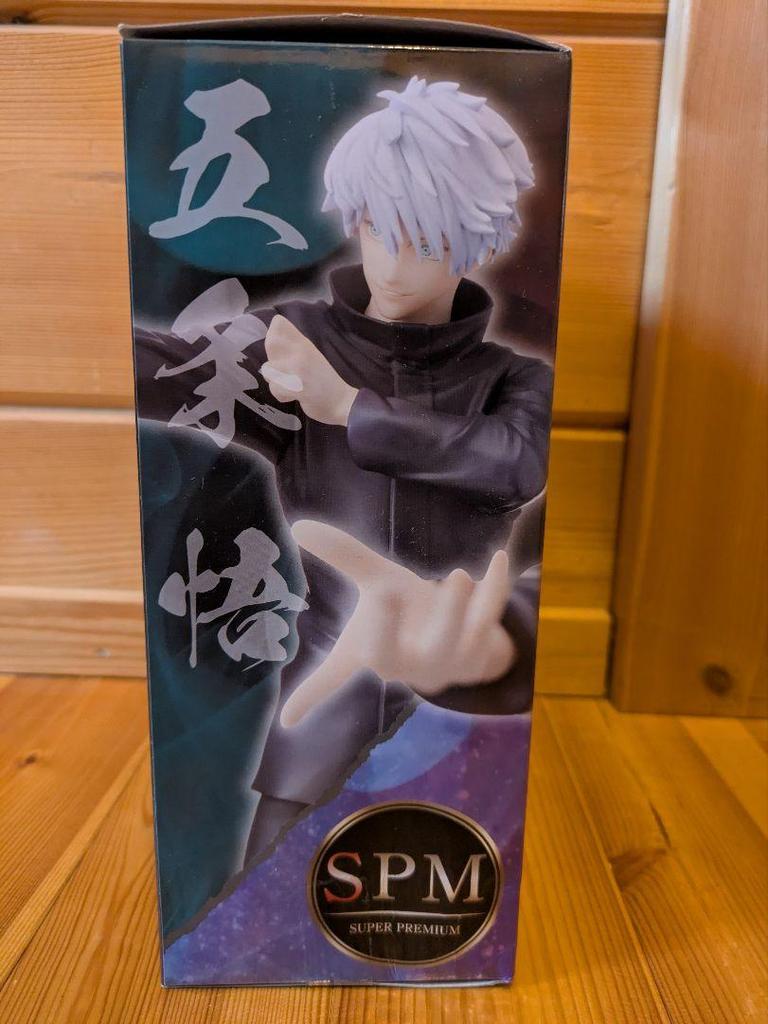 [USED] Blue-purple Effect Figure